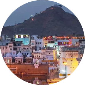 Ajmer PUSHKAR photoaidcom cropped